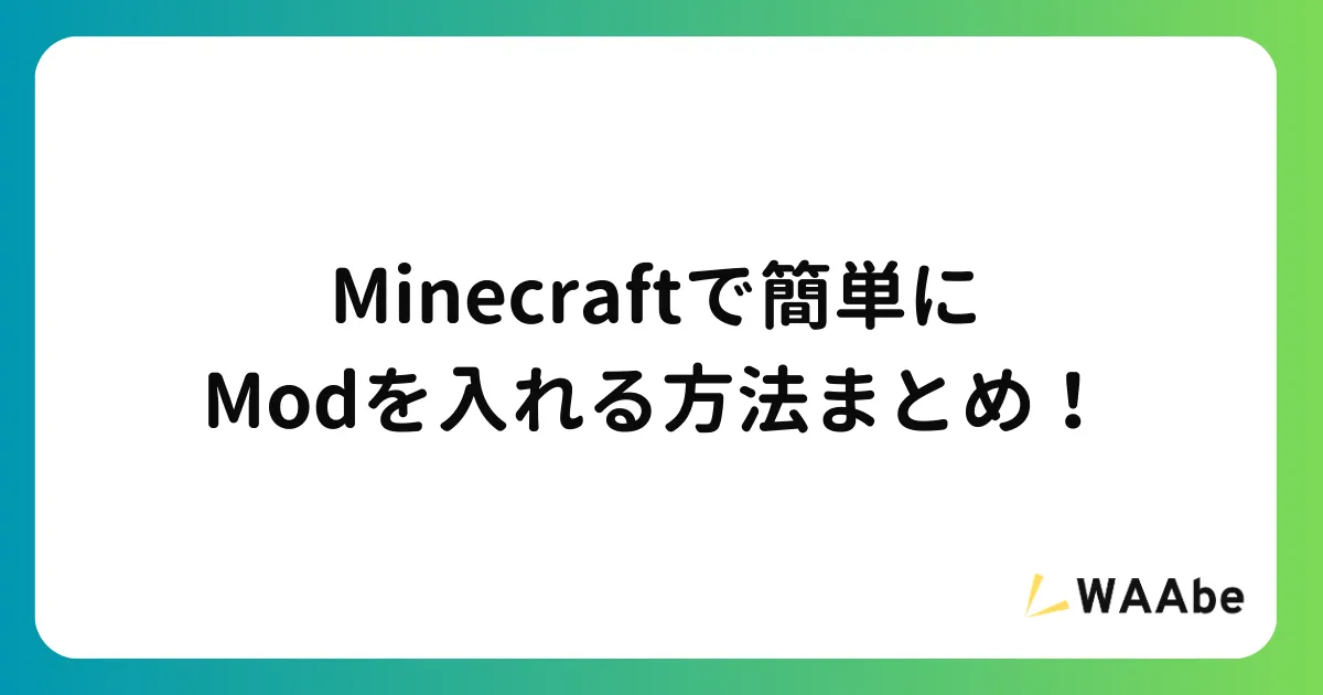 Cover Image of the Post