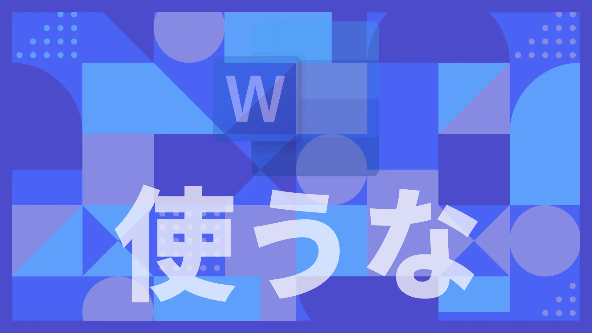 Cover Image of the Post