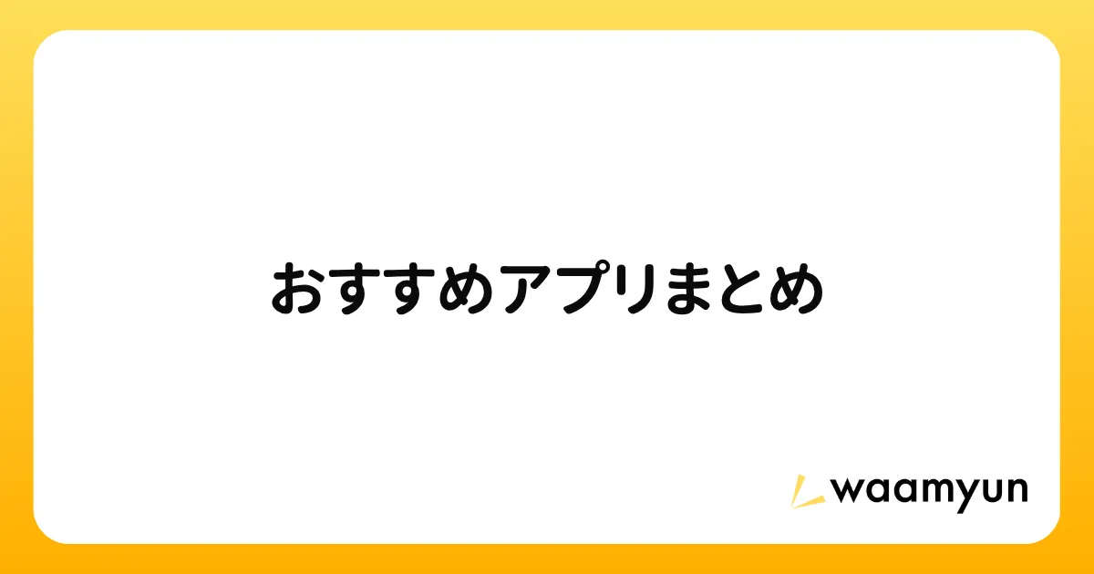 Cover Image of the Post