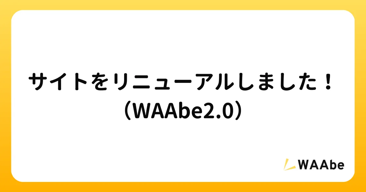 Cover Image of the Post